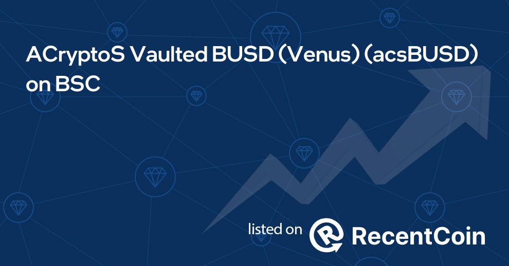 acsBUSD coin