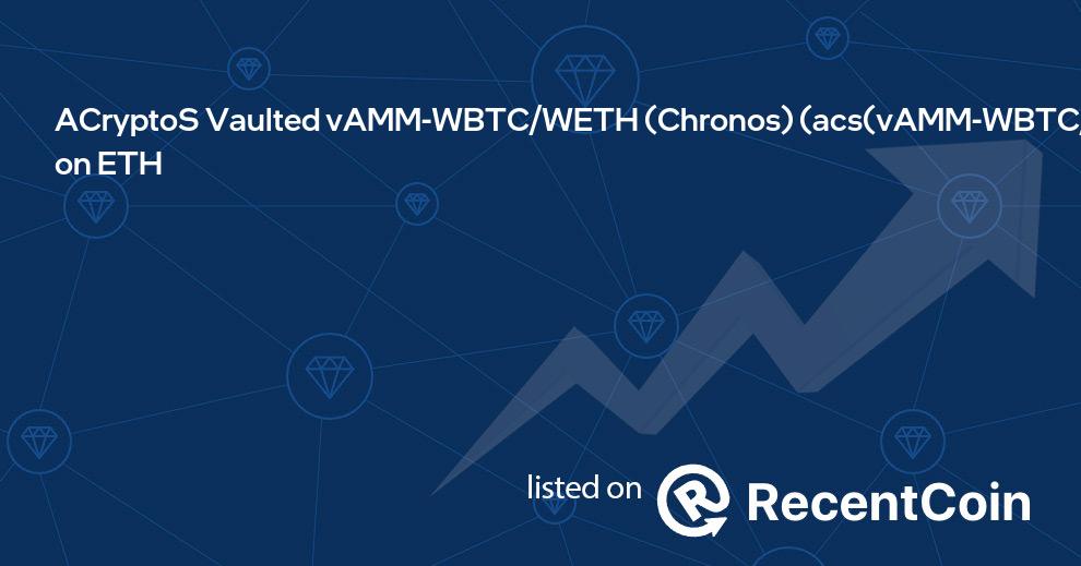 acs(vAMM-WBTC/WETH) coin