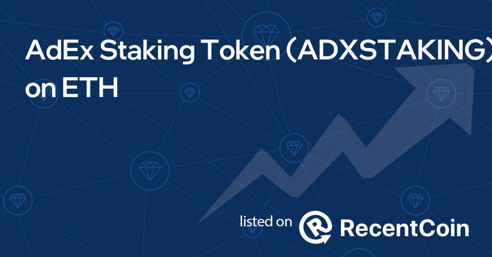 ADXSTAKING coin