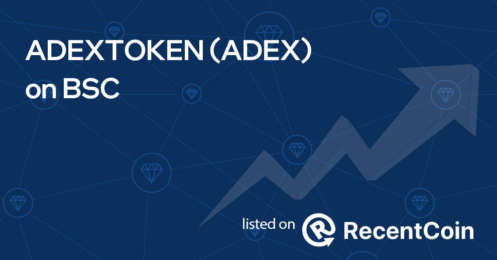 ADEX coin