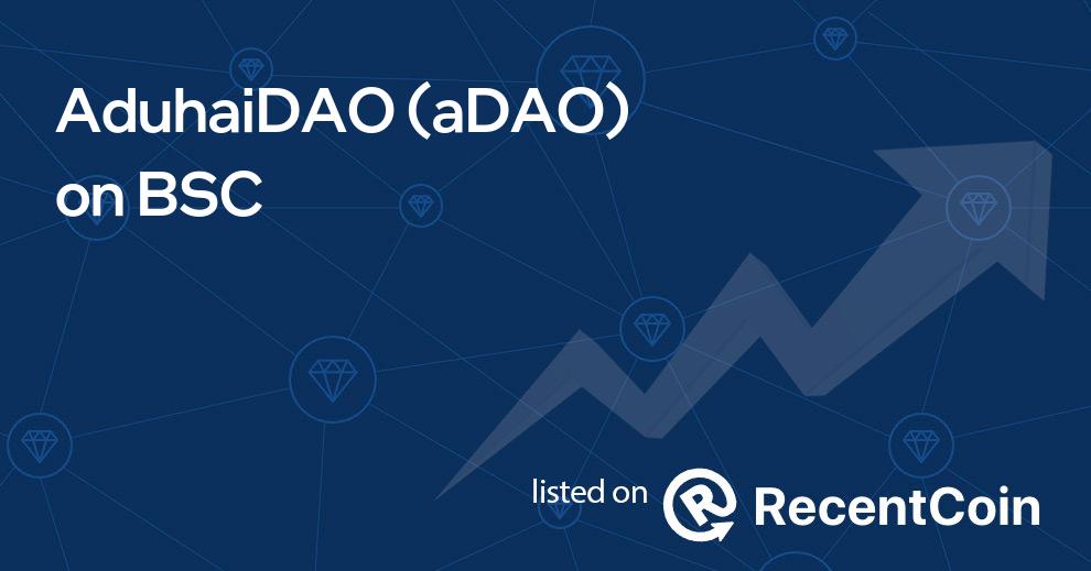 aDAO coin