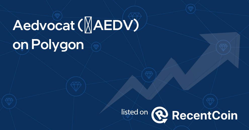 ✺AEDV coin