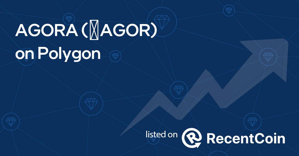 ✺AGOR coin