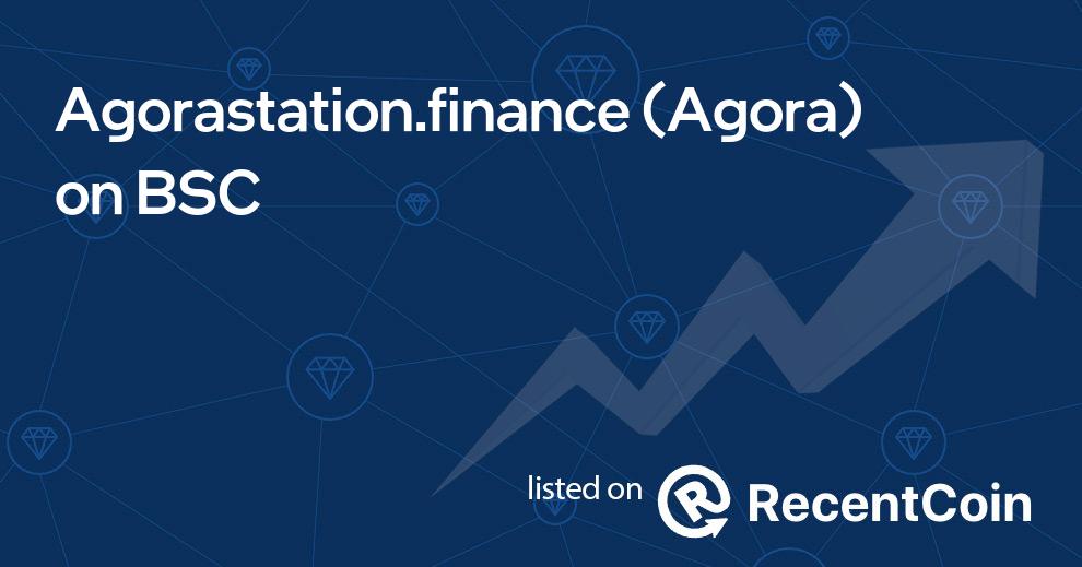 Agora coin