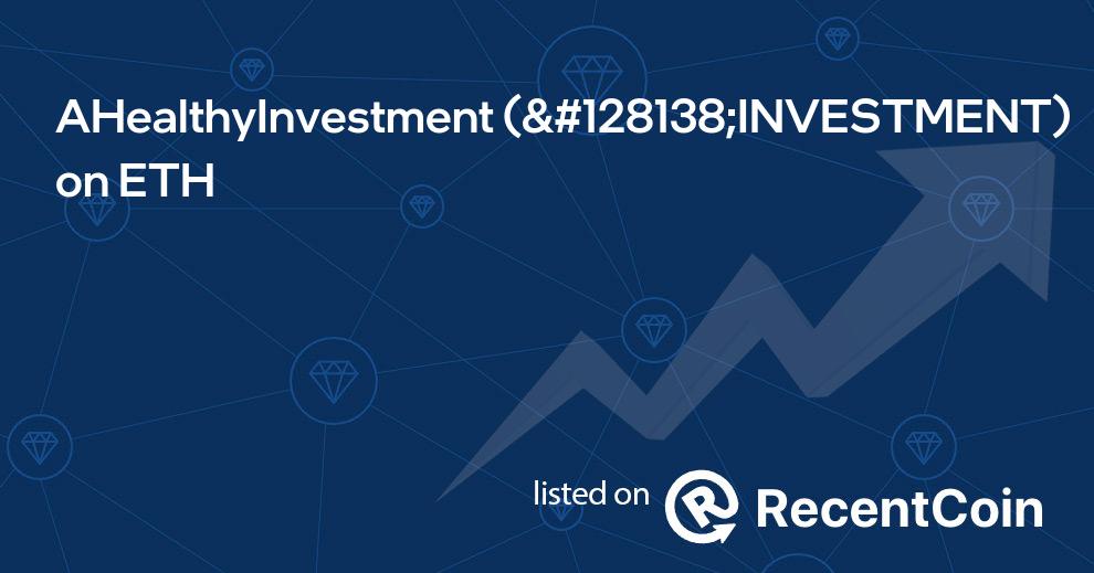 💊INVESTMENT coin