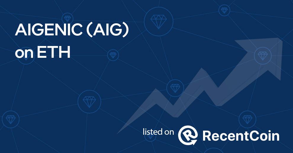 AIG coin