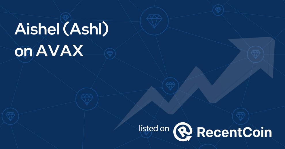 Ashl coin