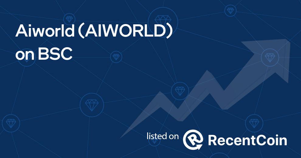 AIWORLD coin