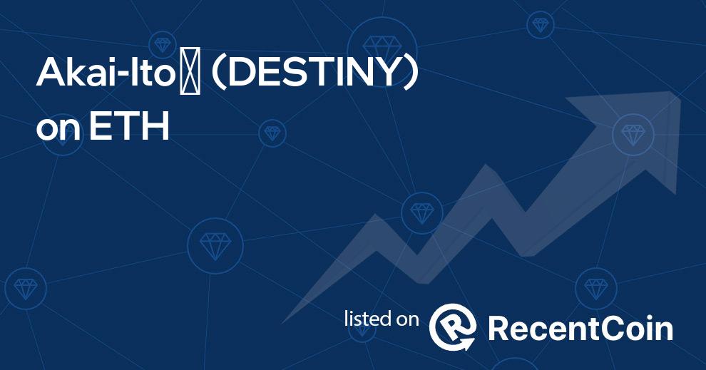 DESTINY coin