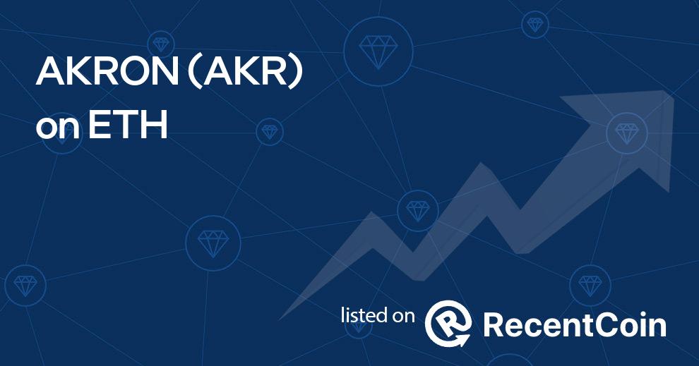 AKR coin