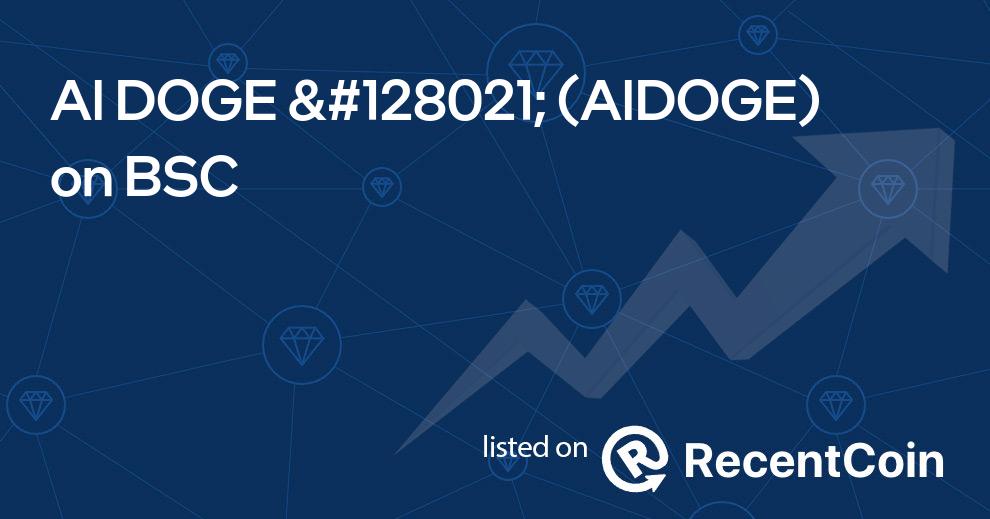 AlDOGE coin