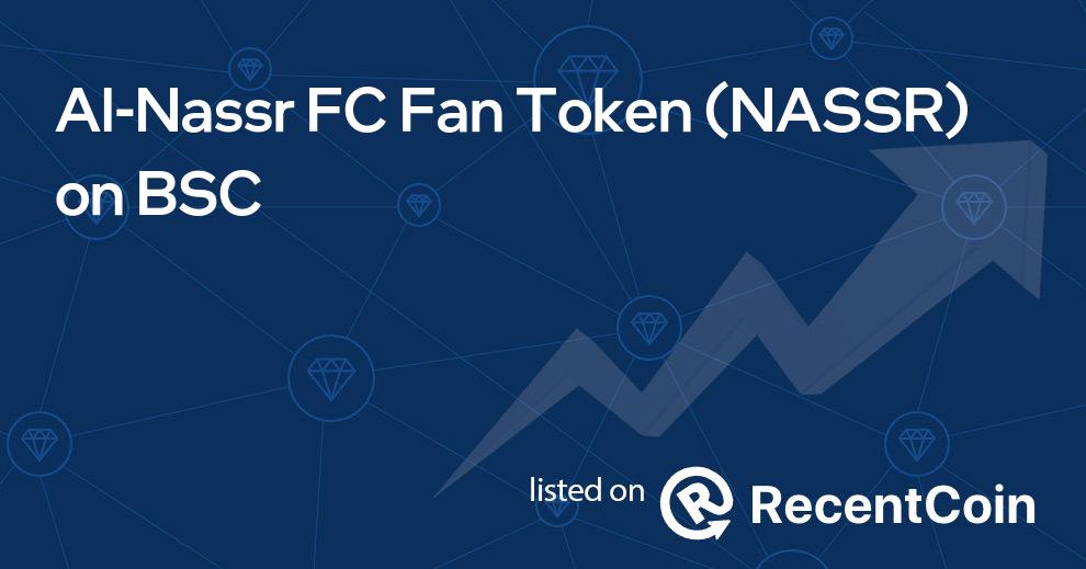 NASSR coin