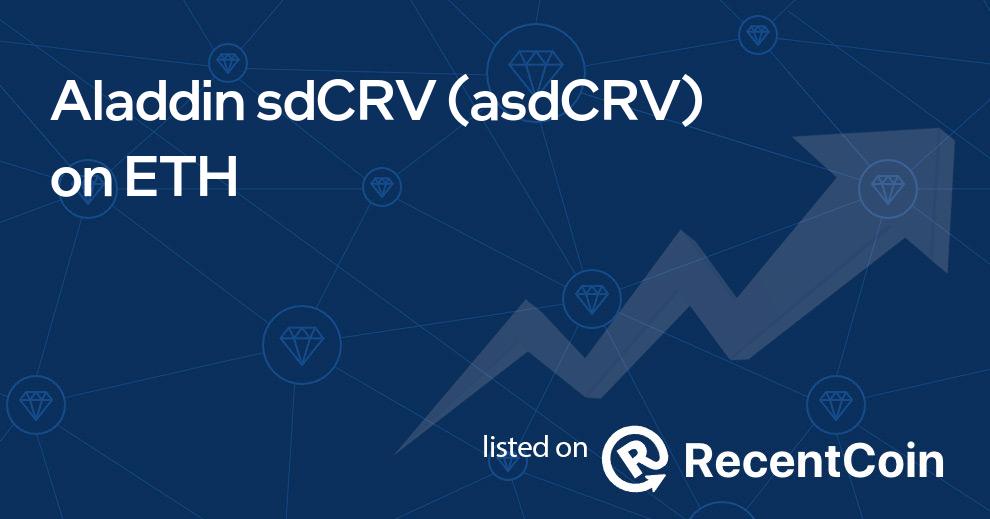 asdCRV coin