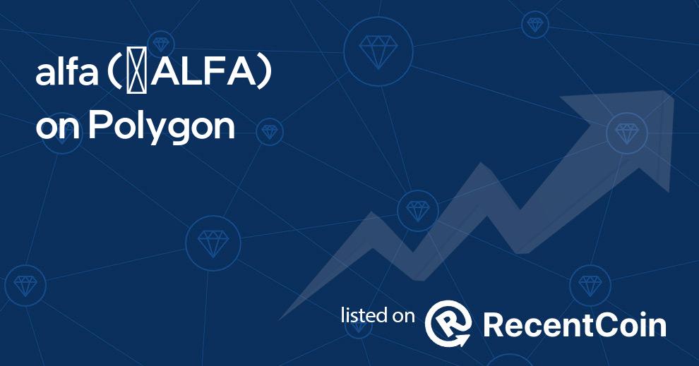 ✺ALFA coin