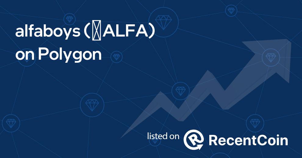 ✺ALFA coin