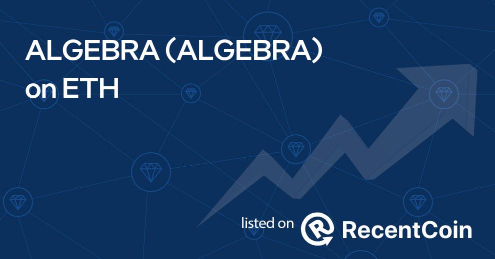 ALGEBRA coin