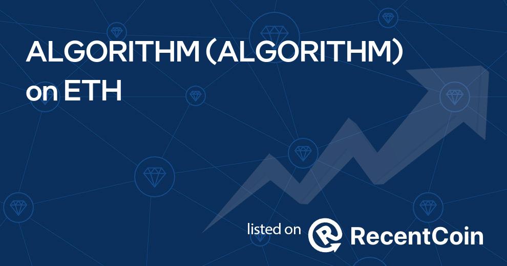 ALGORITHM coin