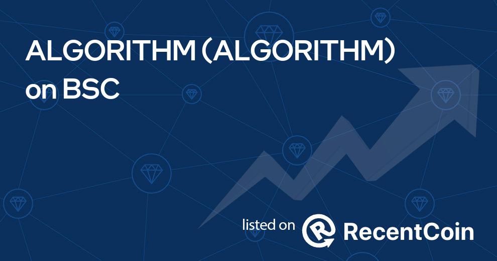 ALGORITHM coin