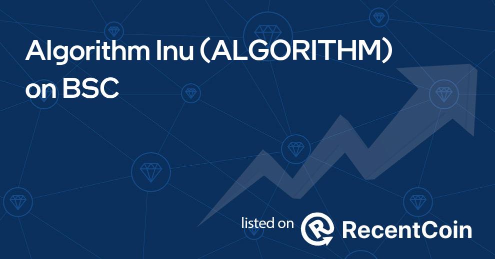 ALGORITHM coin