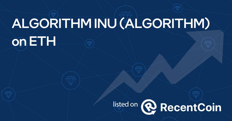 ALGORITHM coin