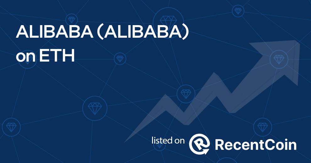 ALIBABA coin