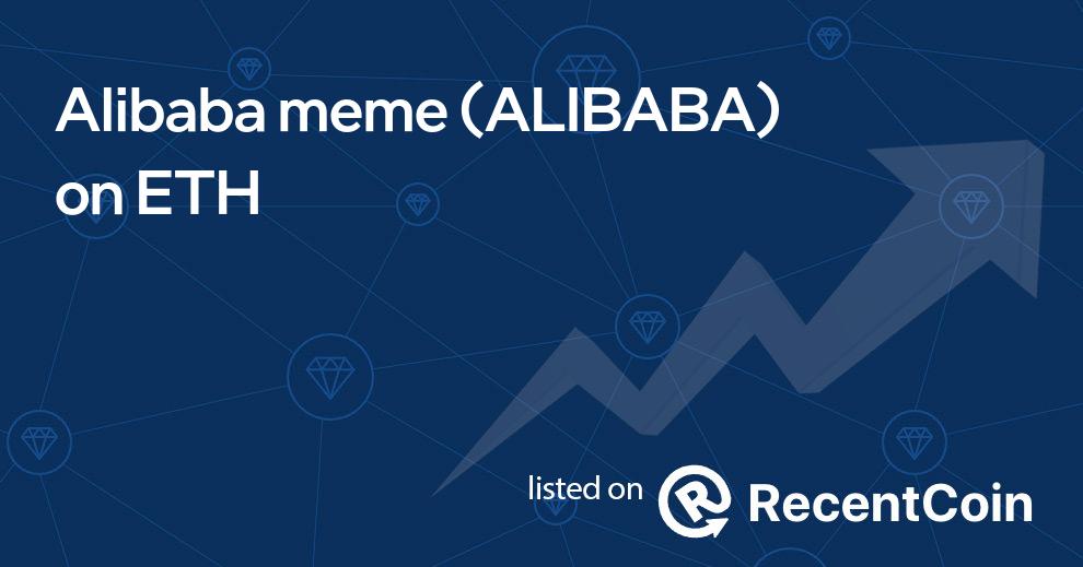 ALIBABA coin