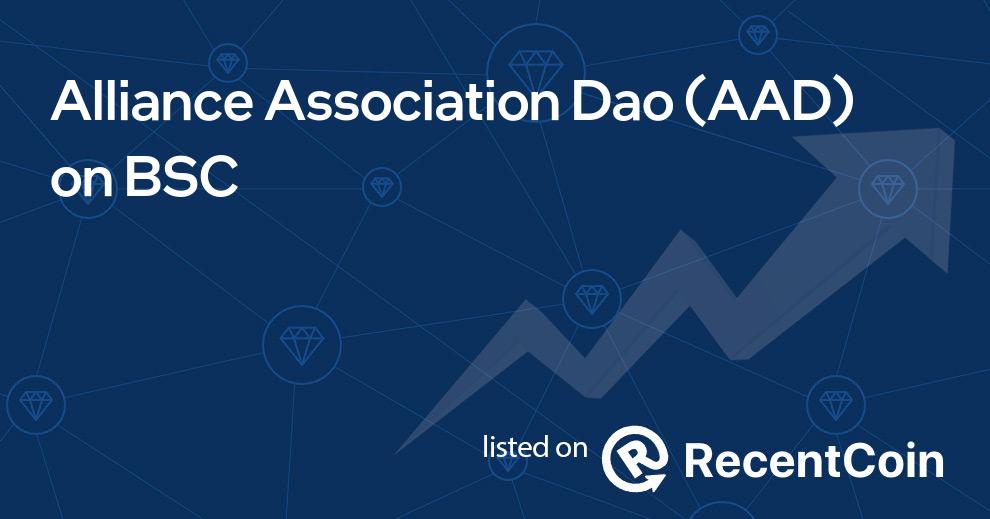 AAD coin