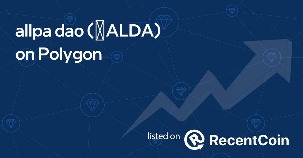 ✺ALDA coin