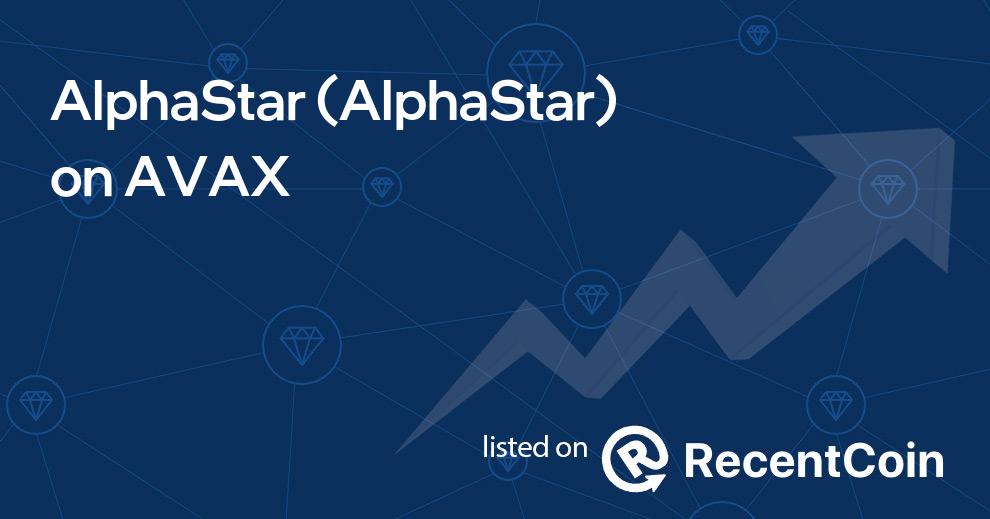 AlphaStar coin