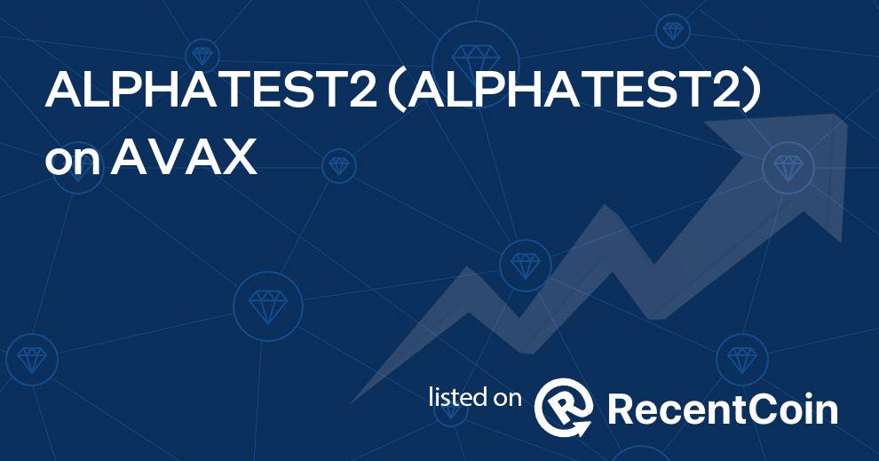 ALPHATEST2 coin