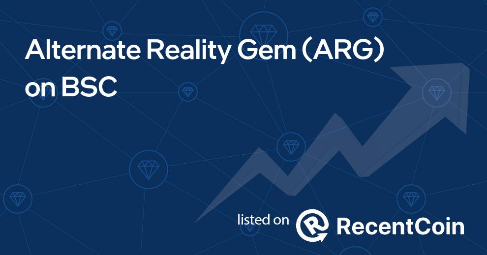 ARG coin