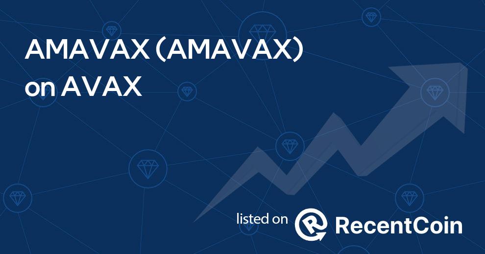 AMAVAX coin