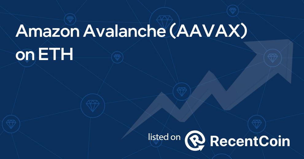 AAVAX coin