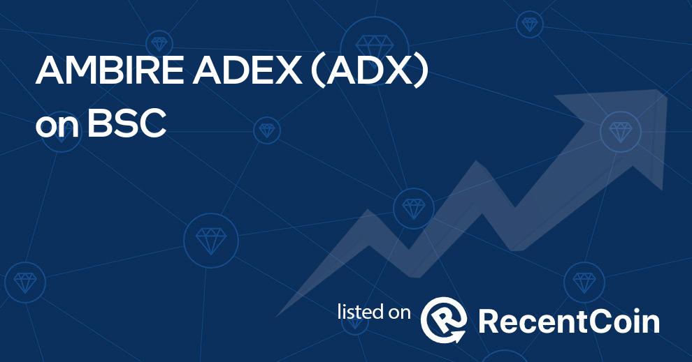 ADX coin