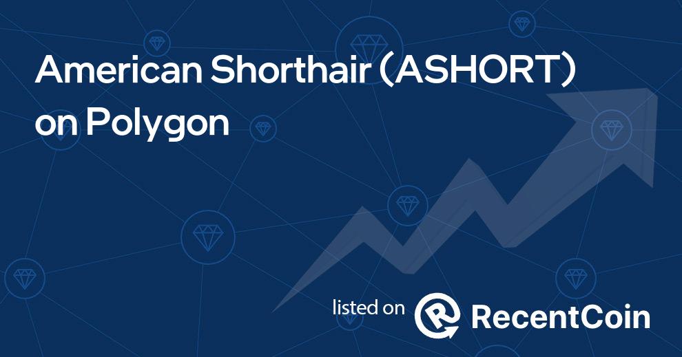 ASHORT coin