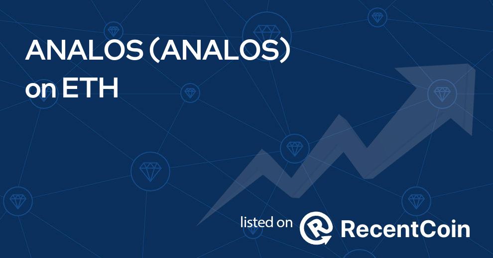 ANALOS coin