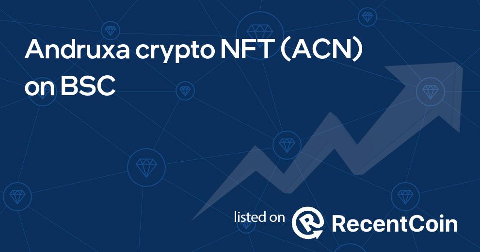 ACN coin