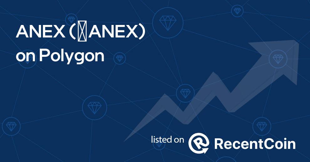 ✺ANEX coin