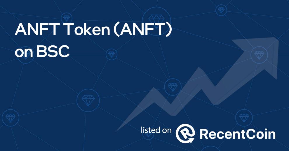 ANFT coin