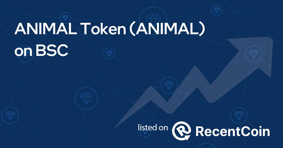 ANIMAL coin