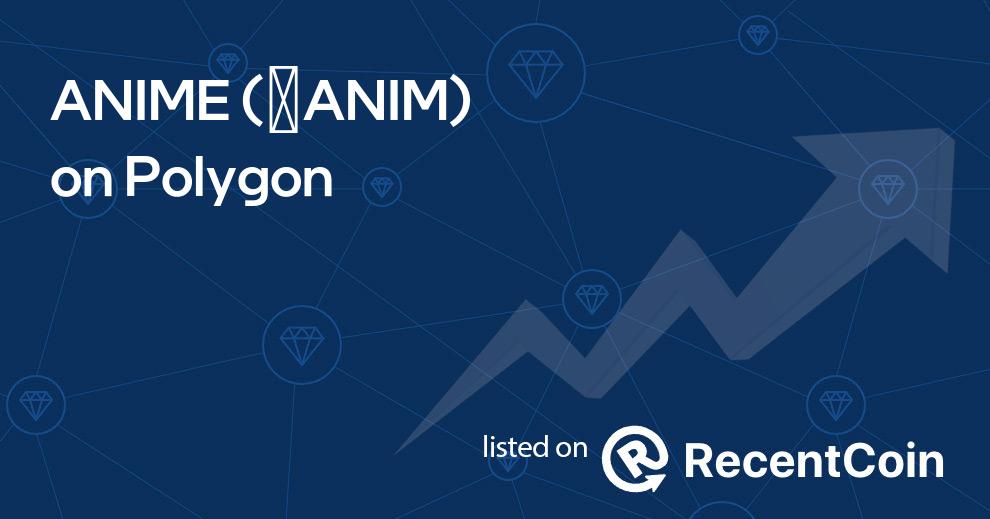 ✺ANIM coin