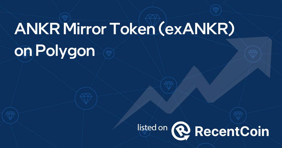 exANKR coin