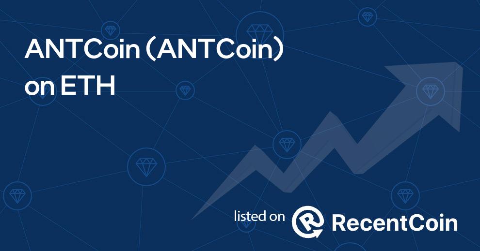 ANTCoin coin