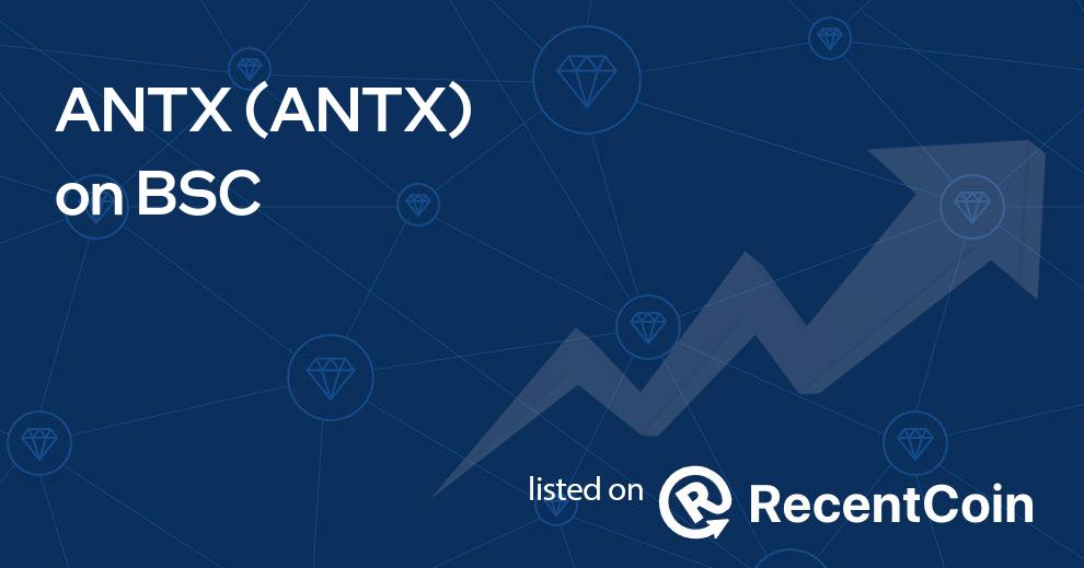 ANTX coin