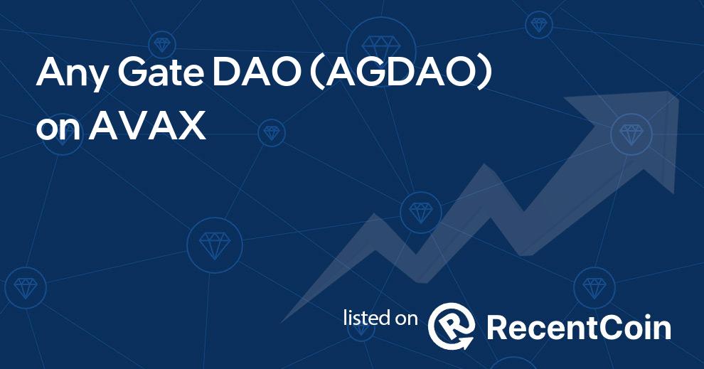 AGDAO coin