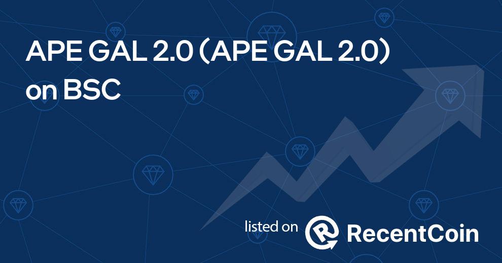 APE GAL 2.0 coin
