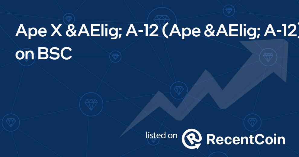 Ape Æ A-12 coin