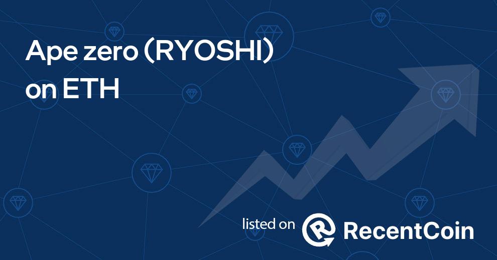 RYOSHI coin