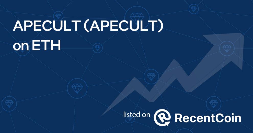 APECULT coin