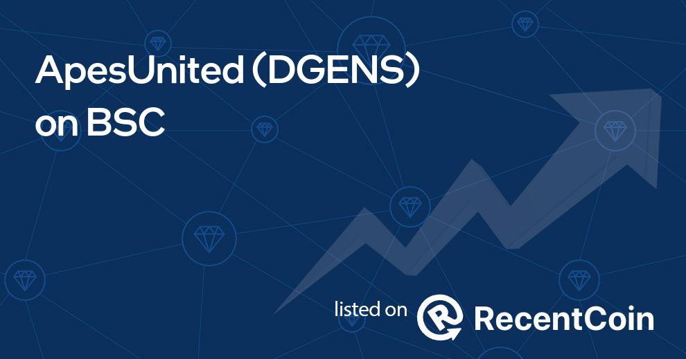 DGENS coin